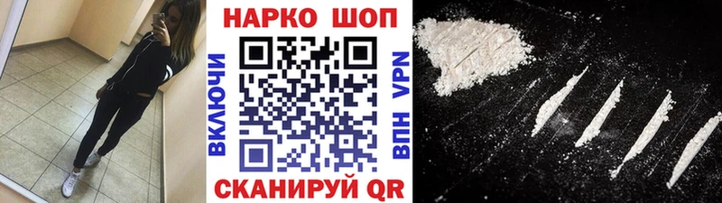 Что такое Сарапул Alpha PVP Меф мяу мяу ГАШИШ блэк спрут ссылка КОКАИН
