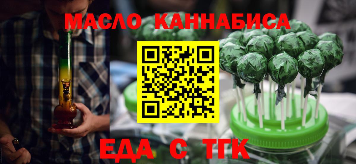 Alpha-PVP СК   Экстази  ГАШИШ  Мефедрон   Канабис  Метамфетамин  КОКАИН  Сарапул  Каннабис  ГАШИШ  Продажа наркотиков  МЕФ кристаллы 