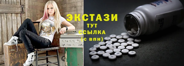 прущая мука Нея