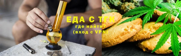 марки lsd Болотное