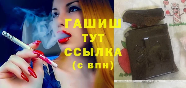 прущая мука Нея
