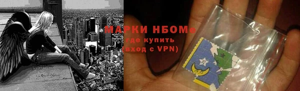 прущая мука Нея