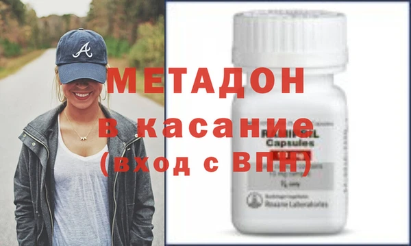 прущая мука Нея