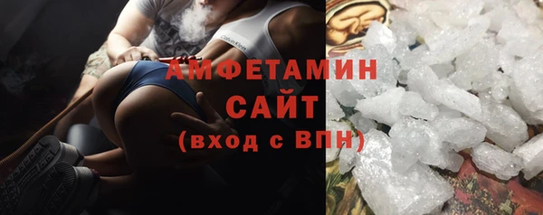 стафф Надым