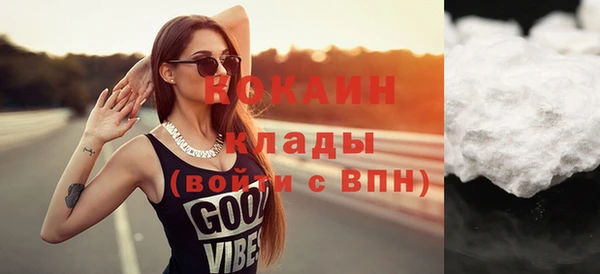 прущая мука Нея