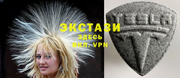 прущая мука Нея