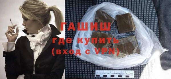 спиды Наволоки