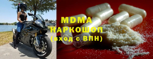 прущая мука Нея