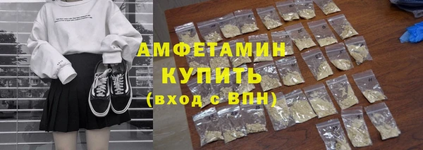 прущая мука Нея