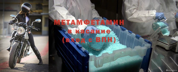 стафф Надым