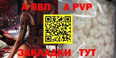 наркотики Ирбит