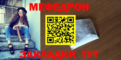 наркотики Ирбит