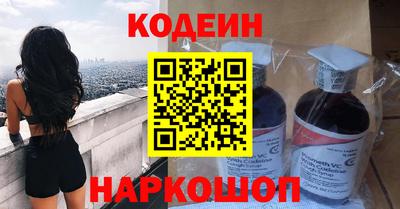 скорость Ипатово