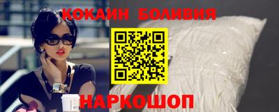 хмурый Волгодонск