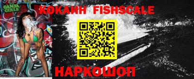 хмурый Волгодонск