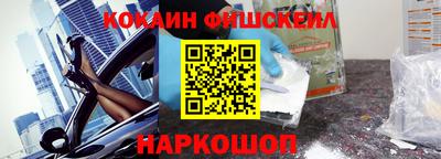 наркотики Ирбит