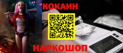 эйфоретик Камышлов