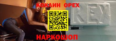 хмурый Волгодонск