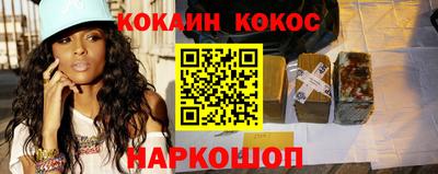 ALPHA-PVP Волжск