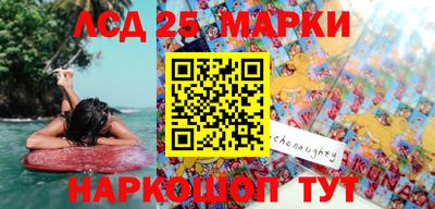 наркотики Ирбит