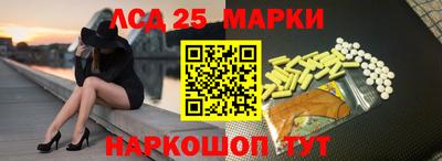 ALPHA-PVP Волжск