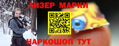 наркотики Ирбит