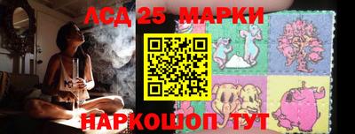 кокаин премиум Кандалакша