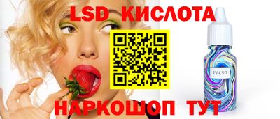 амфетамин Канаш