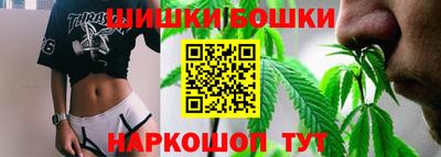 амфетамин Канаш