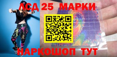 скорость Ипатово
