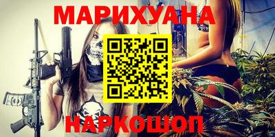 ALPHA-PVP Волжск