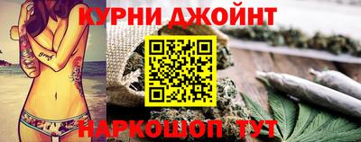 амфетамин Канаш