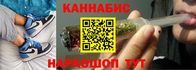 эйфоретик Камышлов