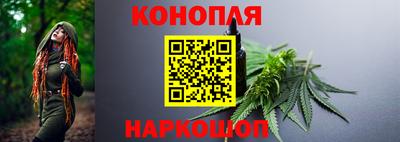 ALPHA-PVP Волжск