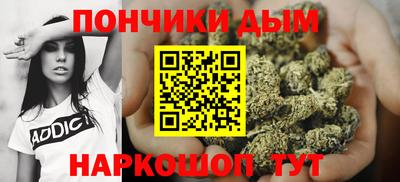 амфетамин Канаш