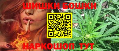 меф Изобильный