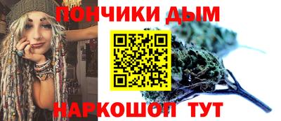 кокаин премиум Кандалакша