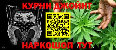меф Изобильный