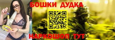 меф Изобильный