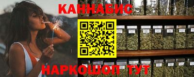 эйфоретик Камышлов