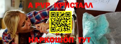 кокаин премиум Кандалакша