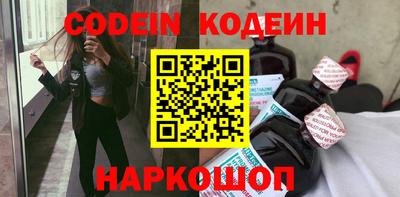 скорость Ипатово