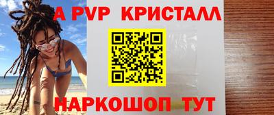 скорость Ипатово