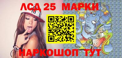 амфетамин Канаш