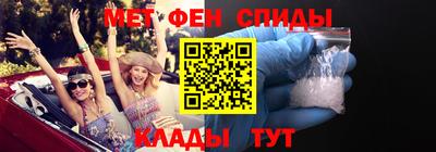 кокаин премиум Кандалакша