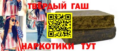 кокаин премиум Кандалакша