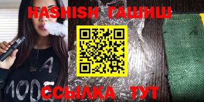 хмурый Волгодонск