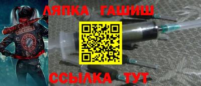 наркотики Ирбит
