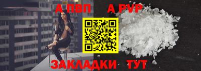 хмурый Волгодонск